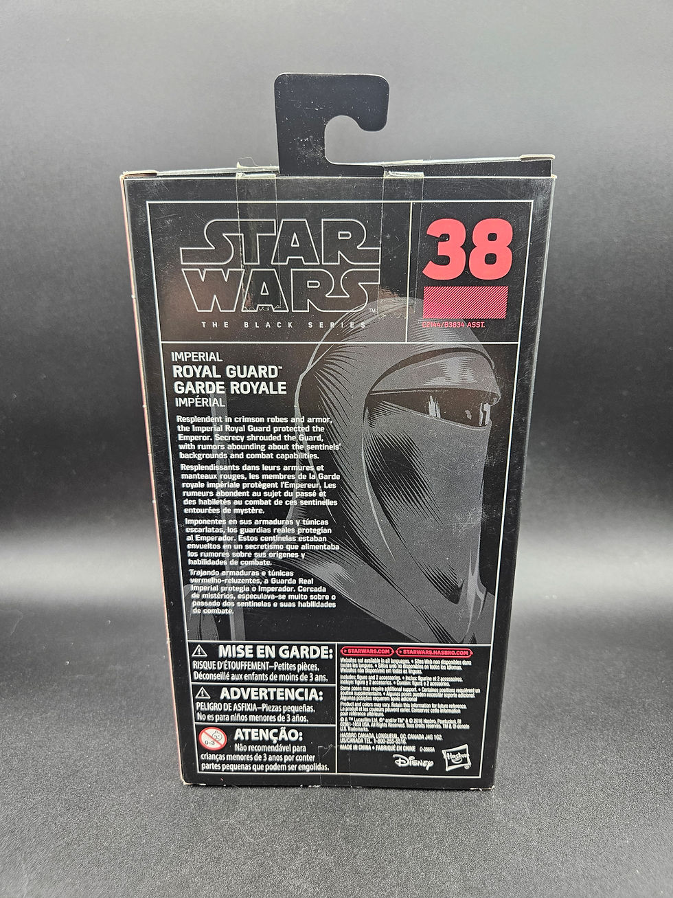 Miniatura: Imperial Royal Guard #38 M.I.B 