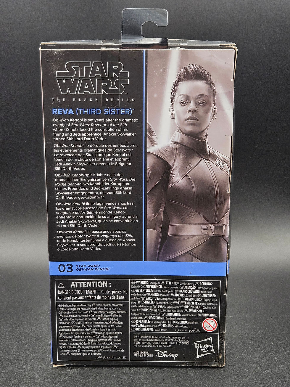 サムネイル： Star Wars Black Series (Obi Wan Kenobi) Reva (Third Sister) #03 M.I.B 