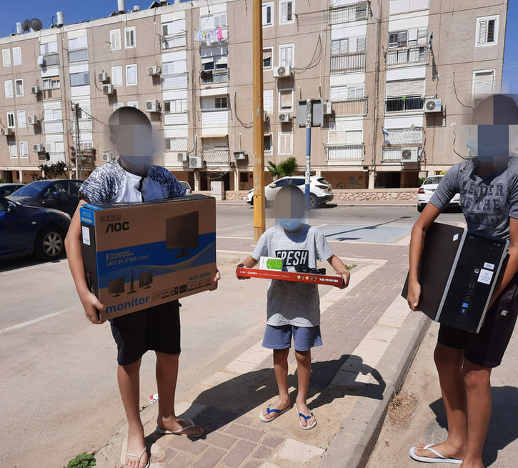 מתחשבים