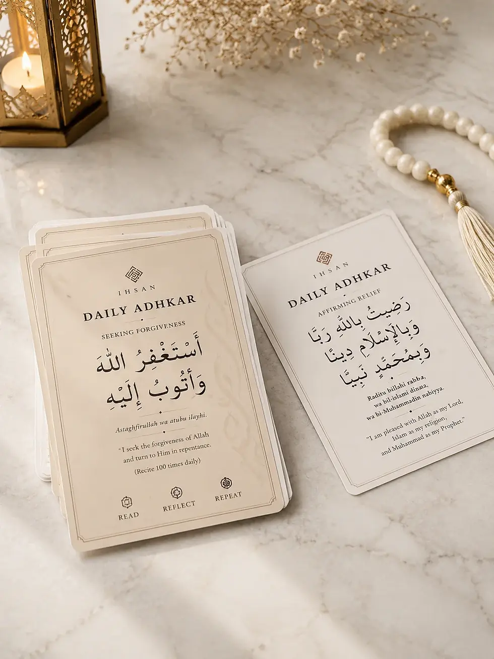 Thumbnail: Weekly Islamic Reminder Box - Essential