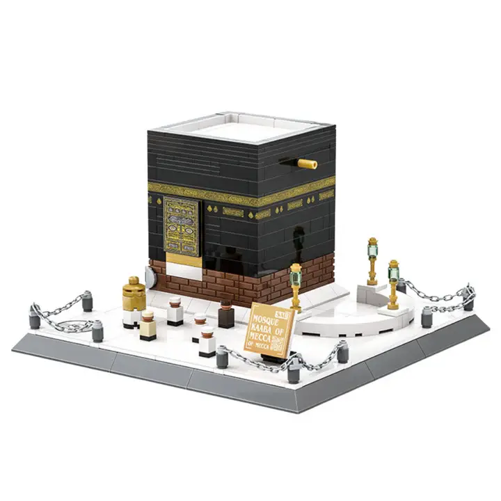 Kaaba Lego Set
