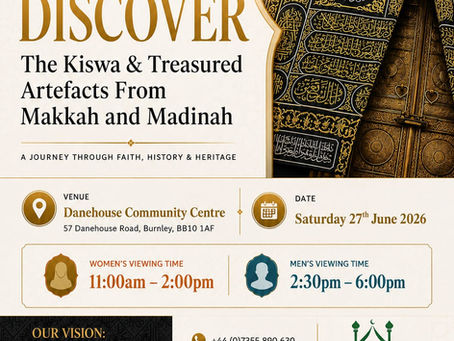 kiswa exhibition in Burnley Danehouse Community Centre