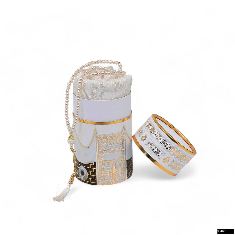 Kaaba Design Gift Set Prayer Mat Prayer Beads White