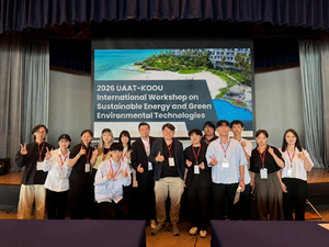 2026 UAAT-KOOU International Workshop on Sustainable Energy and Green Environmental Technologies