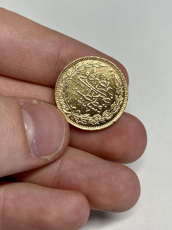 Ottoman Empire gold coin Mehmed V. Gold Plated 100 Kurush Coin (22mm) REPLICA