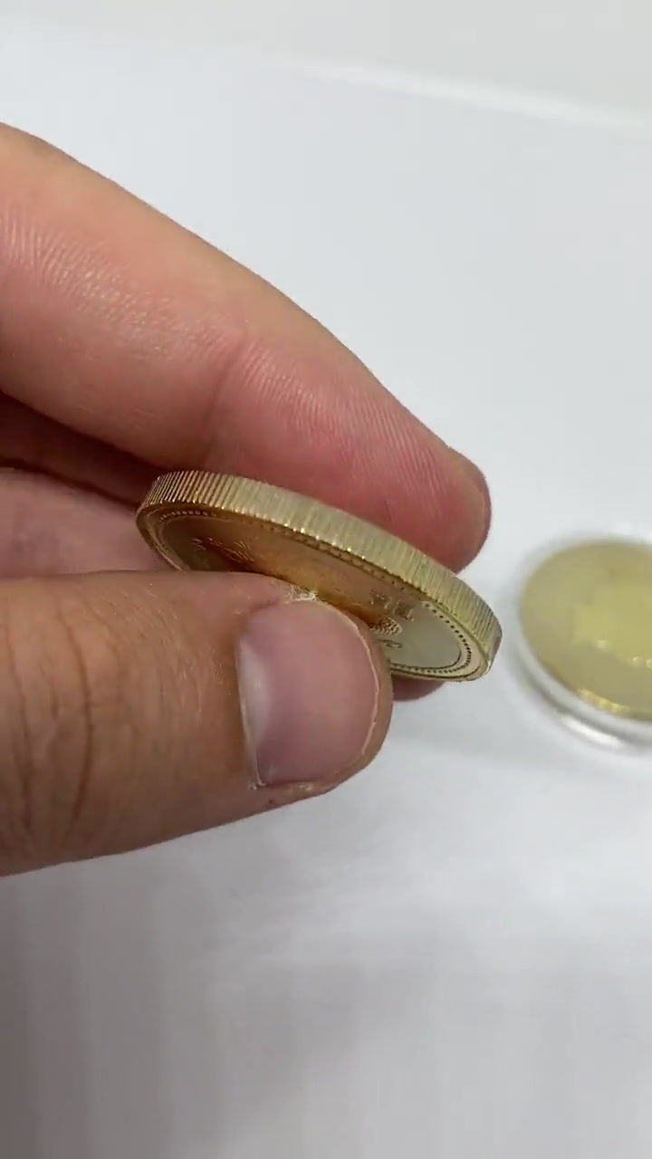 Thumbnail: Australian 1 Oz Gold plated 100 Dollars "Lunar Dragon" 2000 Coin REPLICA