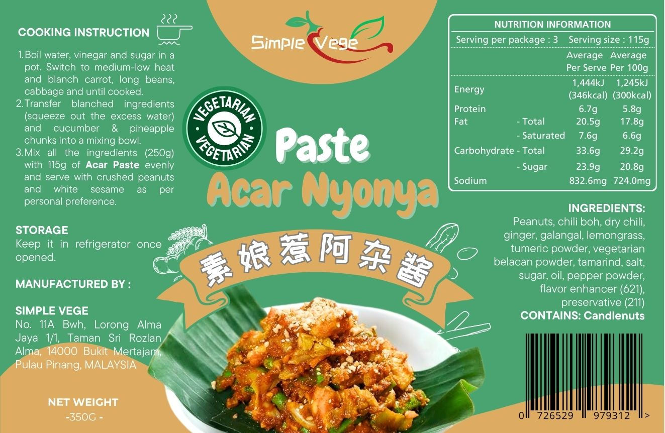 【纯粹素 娘惹阿杂酱】Simple Vege Acar Nyonya Paste