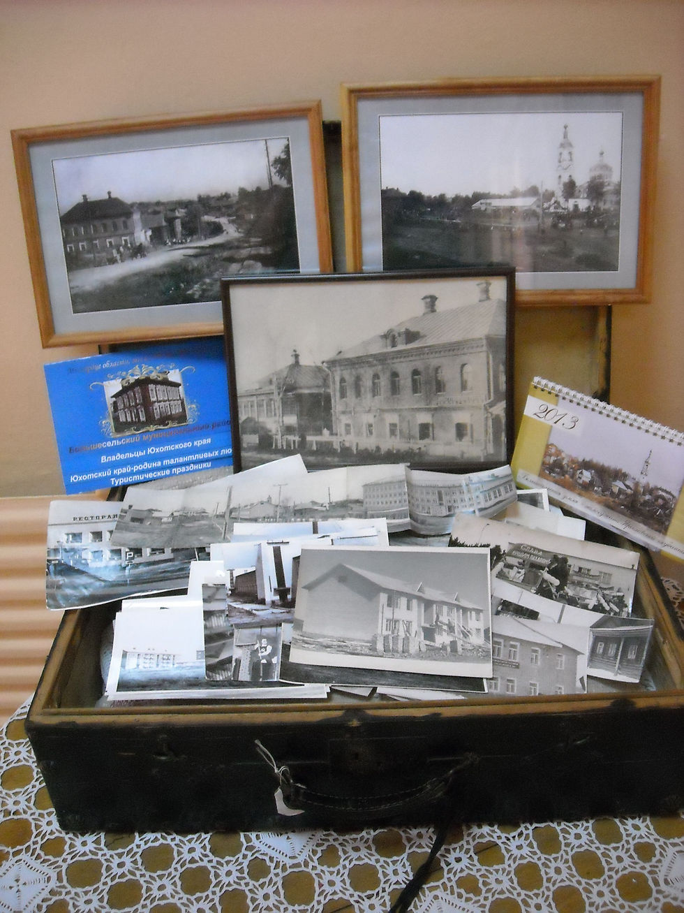 История села в фотографиях
