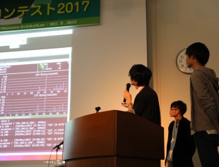 IMG_0171-310x237