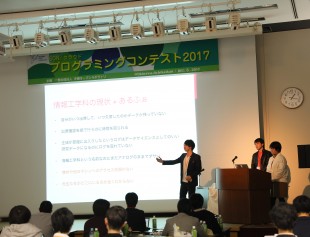 IMG_0089-310x237