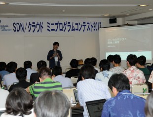 DSC_4021-310x237
