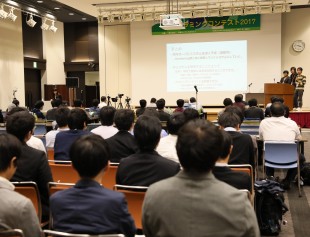 IMG_0203-310x237