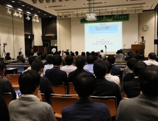 IMG_0269-310x237