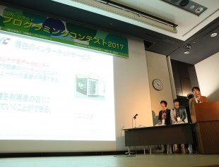 IMG_0210-310x237