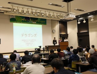 IMG_0055-310x237