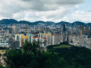 Hong Kong, Home Kong. How it feels like living here.