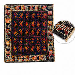 Vintage Afghan Baluch Geometric Bag-Face Rug – 1′8″ × 1′11