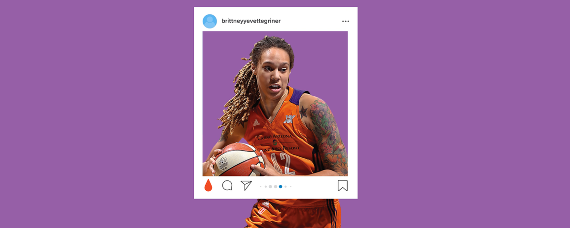 BrittneyGriner_basketball_SpInfusion.png