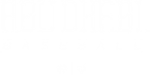 AD_lockup.png