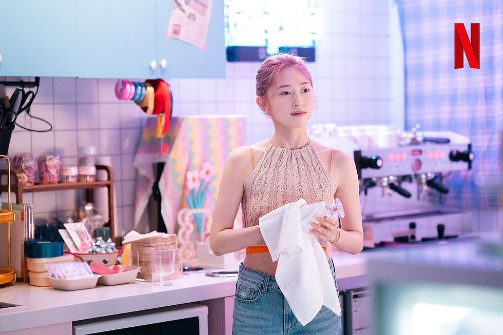 Park Yoo Rim plays Choi Min Hee, Jang Ok Ju's childhood friend (Netflix)