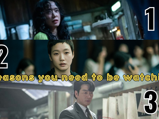 kim go-eun jeon do-yeon park hae-soo performances price of confession netflix k-drama