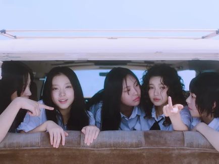 Why is New Jeans' new single  "Bubble Gum" making headlines? We find out!