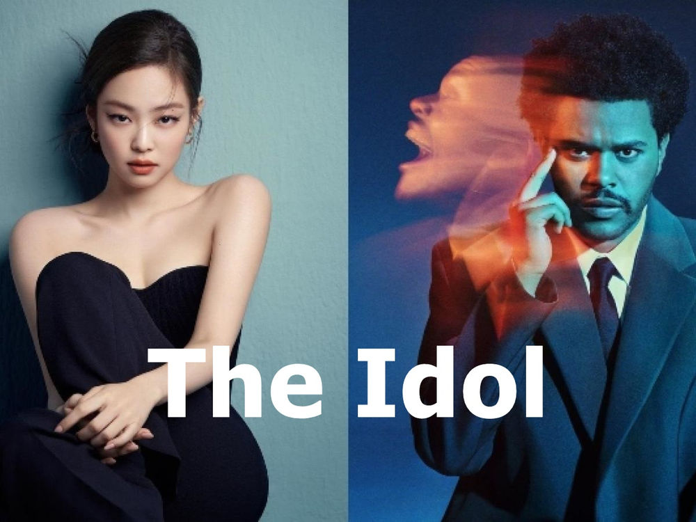 [Updated] Blackpink's Jennie Makes Her Official Acting Debut In HBO's ...