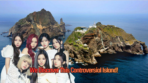 nmixx controversial lyrics dokdo island we uncover its mysteries