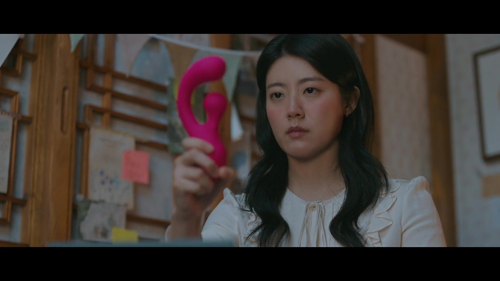 Still from Make Me Tingle (TVING)