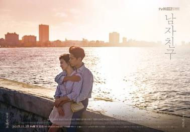 Sokcho: A gateway to the North, and an unforgettable experience off the tourist trail!