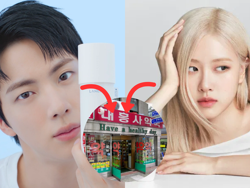 forget olive young new secret to k-beauty skincare korean pharmacy