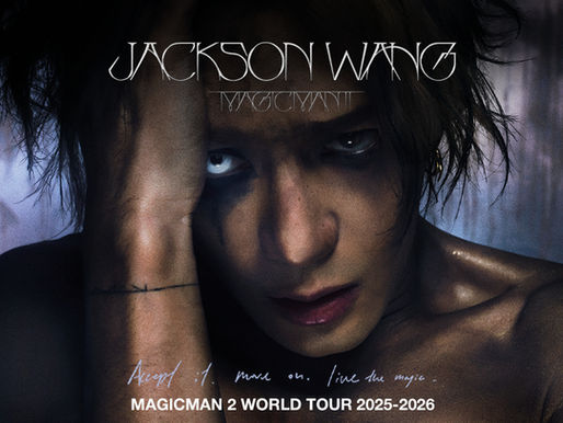 jacson wang magicman 2 world tour seat map and ticket prices revealed manila philippines
