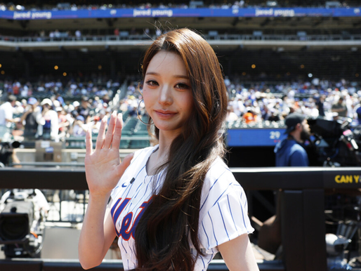 ive's wonyoung first pitch new york mets k-pop viral celebrity