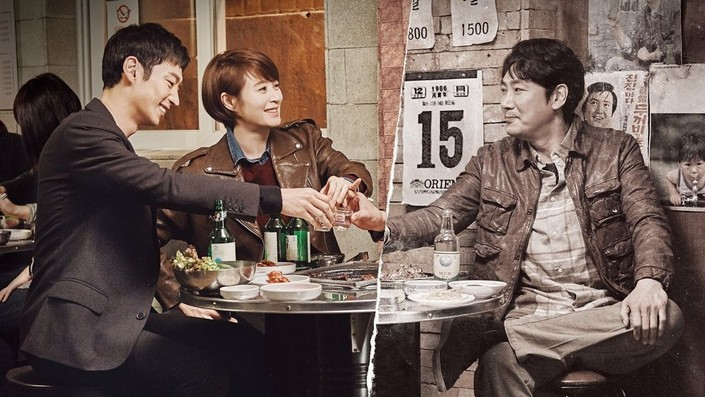 Signal is a great example of a K-drama with tons of cliffhangers (tvN)
