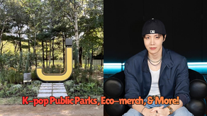 j-hope bts garden seoul eco-friendly k-pop merch