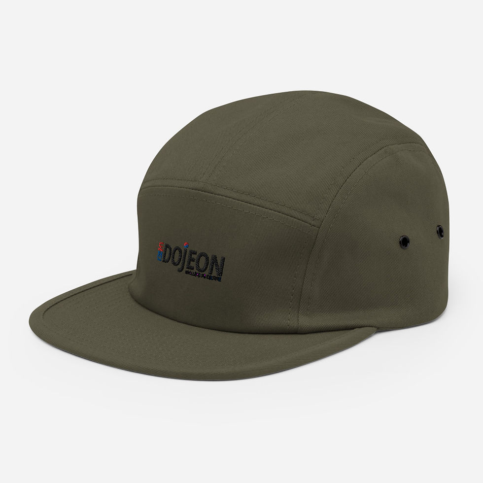 Thumbnail: Dojeon Five Panel Cap