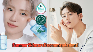 nct jaemin and cha eun woo men's skincare products summer 2026