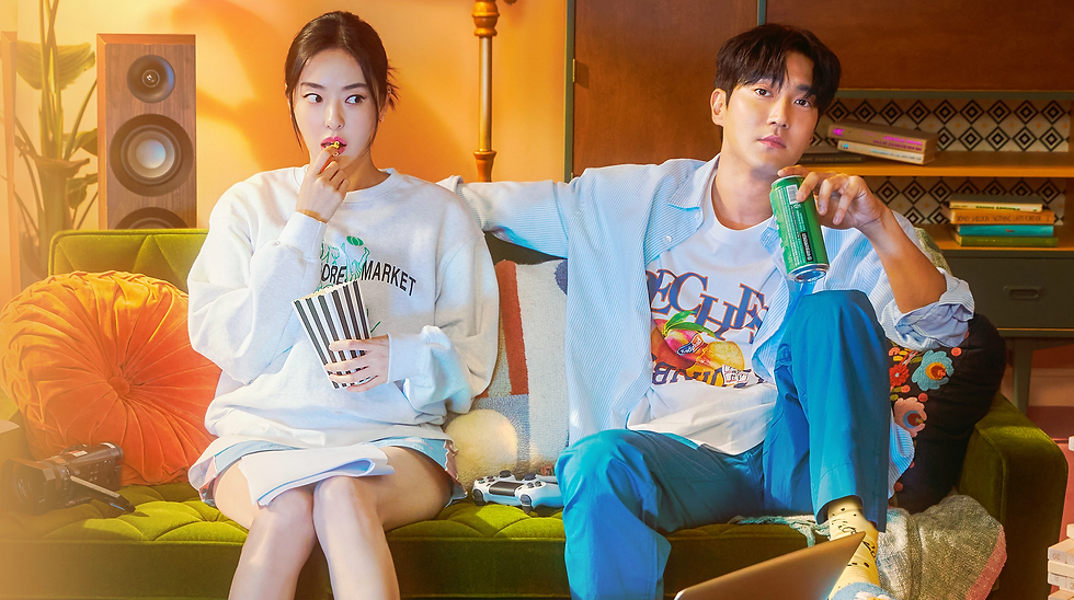 Lee da Hee & Choi Siwon star in new rom-com "Love Is For Suckers" (ENA)