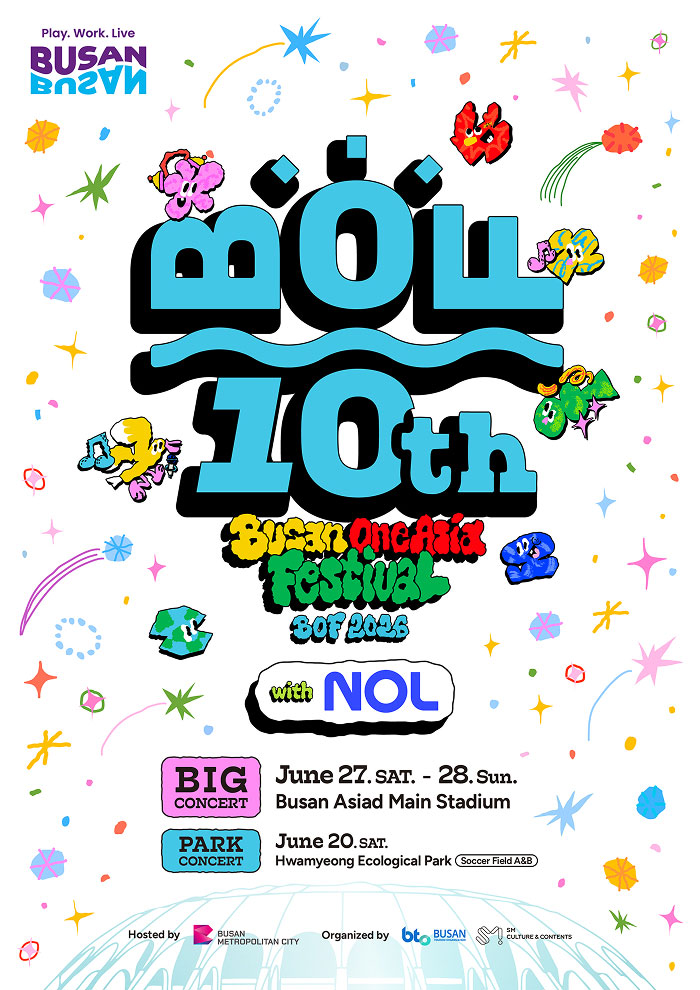The 10th Busan One Asia Festival 2026 official poster (Visit Busan)