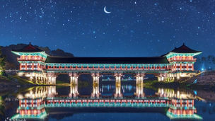 this is why gyeongju has been chosen as 2025 apec city amazing cultural experience