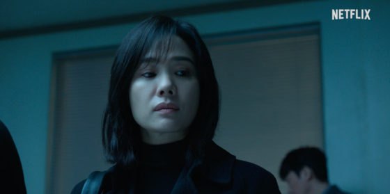 Kim Hyun Joo can trust no one in new upcoming mystery/thriller "The Bequeathed"