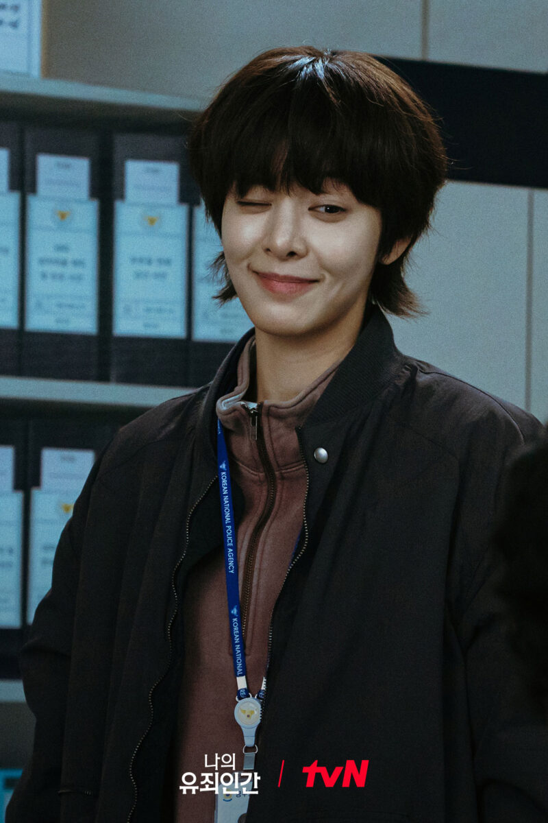 Seol In-ah as Kang Jae-hee in Love in Disguise (tvN)