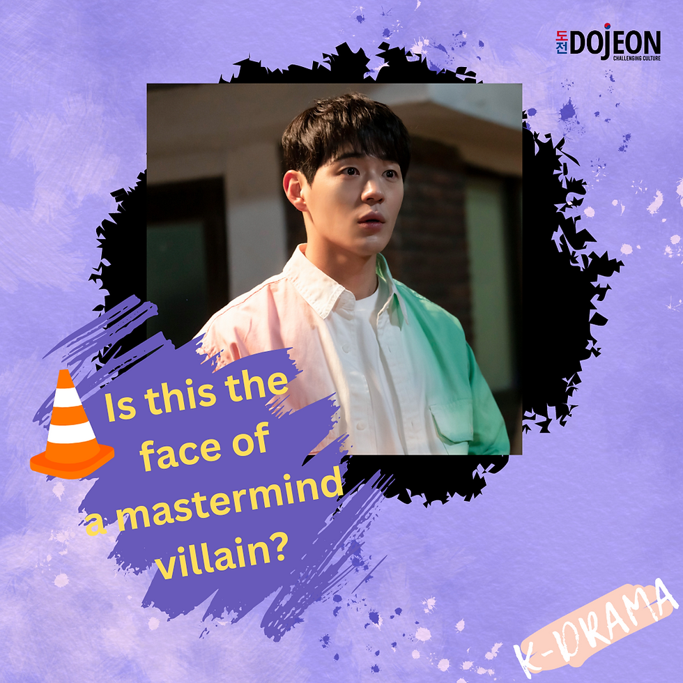 On Ha Joon Is the Real Villain Behind "Taxi Driver Season 2"?