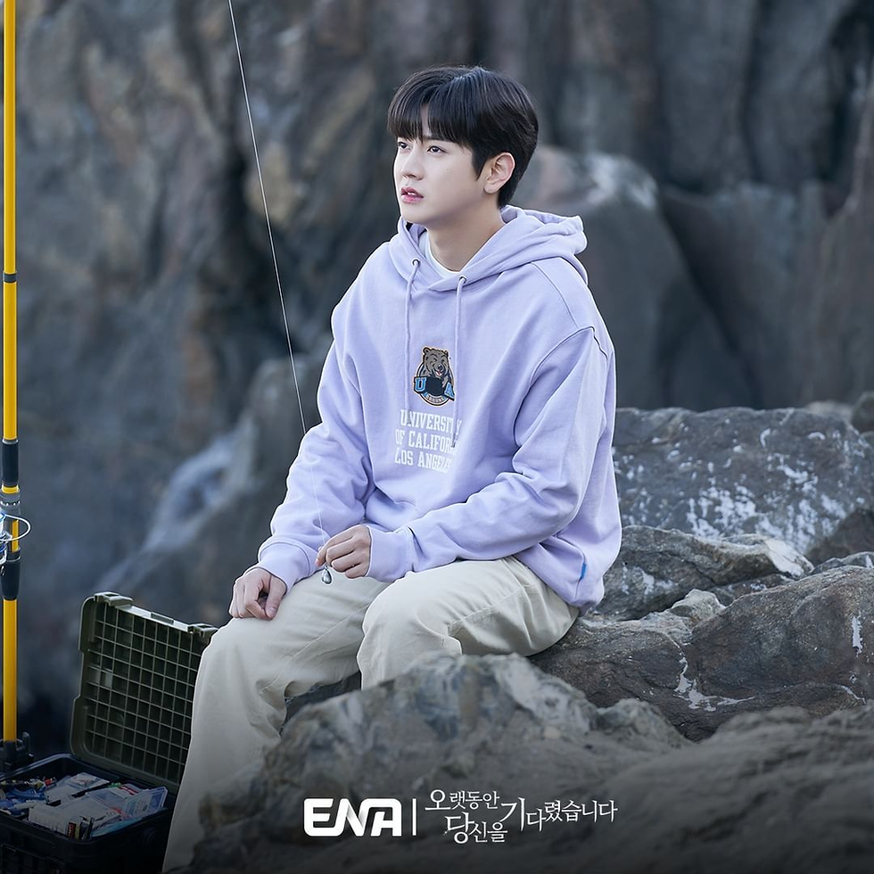 NU'EST's Ren as Oh Jin Woo in "Longing for You" (ENA)