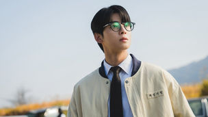 cha eun-woo in netflix's upcoming superhero k-drama "the wonderfools"