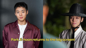 park ji hoon in new korean movie the king's warden tops box offices