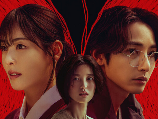 s line k-drama details inspiration lee soo hyuk lee da hee arin lee eun saem