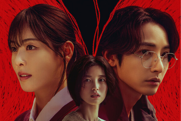 s line k-drama details inspiration lee soo hyuk lee da hee arin lee eun saem