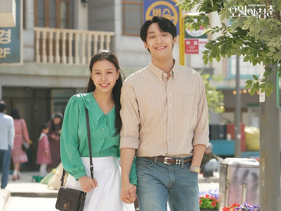 Youth of May is a great example of a historical K-drama of the 1980 Gwangju Uprising (KBS2)
