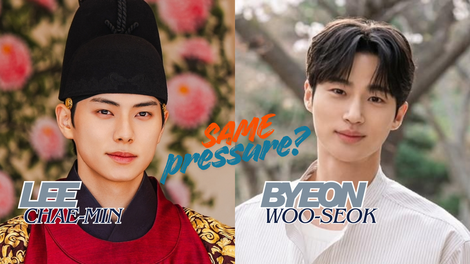 lee chae-min on the byeon woo-seok pressure and comparison